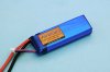 Tahmazo LITHIUM POLYMER BATTERIES LP-3S1P4000RE