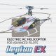 Lepton EX KIT w/o BT/CH