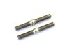 Titanium Rear Upper Rod(5x38mm/2pcs/MP9)