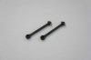 Rear Drive Shaft (2pcs): MRX