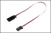 Extension cord for Micro servo-Light and slim type-150mm