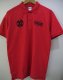 [LIMITED] 2019 Hobby Show Futaba Polo-Shirt RED (L)