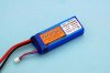 Tahmazo LITHIUM POLYMER BATTERIES LP-3S1P1500RE