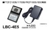 Charger LBC-4E5