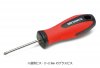 MINI 4WD SCREWDRIVER PRO