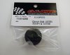 O.S.SPEED CLUTCH BELL 13T(B)