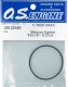 SILENCER GASKET (O-RING) E-5020