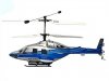 (DISCONTINUED)X.R.B.-SR BELL222(TX less)/40Mhz