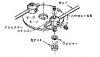 AJ Stopper Set for Retractable Landing Gear