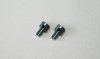 Arb Bushing (2pcs): MTC1