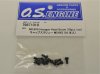 HEXAGON HEAD SCREW M2.6X5 (10PCS./SET)