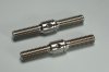 Titanium Rear Camber Link Tie Rod (2pcs)