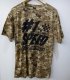 [LIMITED] 2019 Hobby Show OS SPEED T-SHIRT CAMO (L)