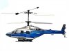 (DISCONTINUED)XRB-SR BELL222(TX less)/72MHz JPN