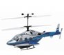 (DISCONTINUED)X.R.B.-SR BELL222(TX less)/72Mhz