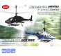 (DISCONTINUED)XRB-SR BELL222(Full set)/40MHz JPN MODE1