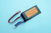 Tahmazo LITHIUM POLYMER BATTERIES (RECIEVER) LP-3S1000RIG