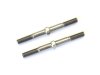 Titanium Steering Rod (4x46mm/2pcs/MP9)