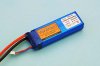 Tahmazo LITHIUM POLYMER BATTERIES LP-3S1P2200RE