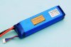 Tahmazo LITHIUM POLYMER BATTERIES LP-4S1P5000RE