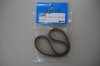 (DISCONTINUED)Drive Belt