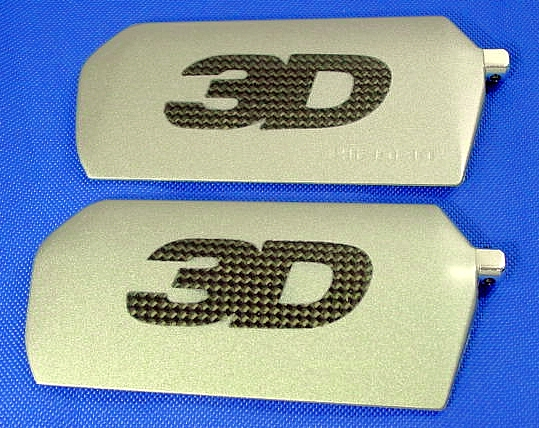 3D CARBON STABILIZER BLADE